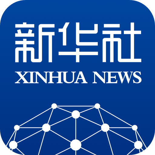 媒体链接 | 新华社 | 武大新闻学院：观时代、探社会、以“行知”